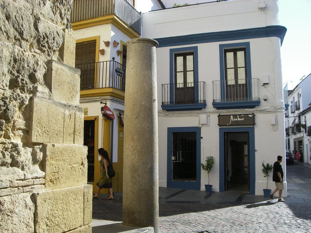 Hostal Azahar 科爾多瓦 外观 照片